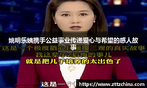 美高梅·(MGM)官方网站