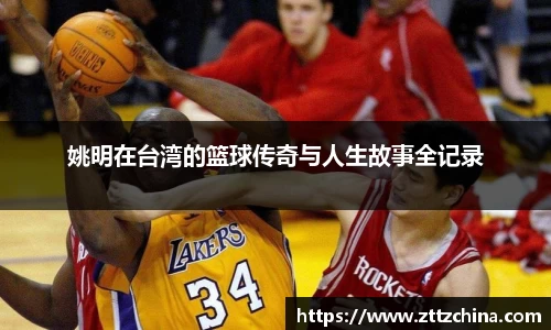 美高梅官网首页