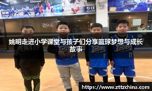 美高梅官网首页