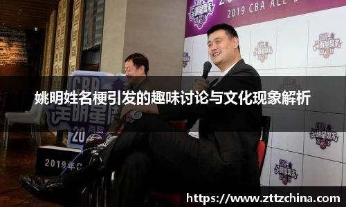 美高梅官网正网