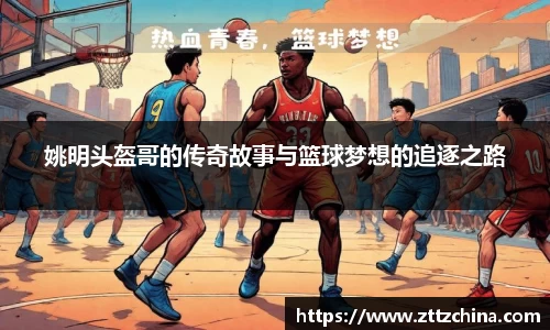 美高梅官网首页