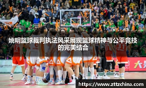 美高梅官网首页