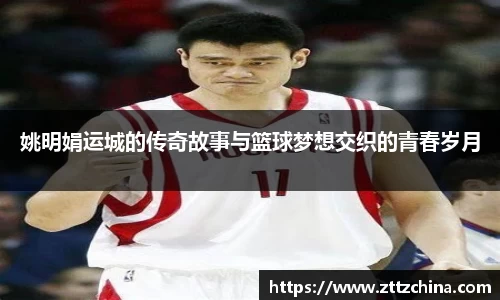 美高梅·(MGM)官方网站
