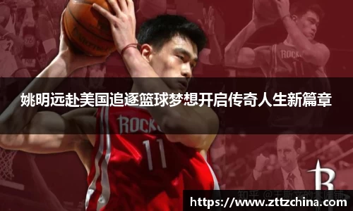 美高梅官网正网