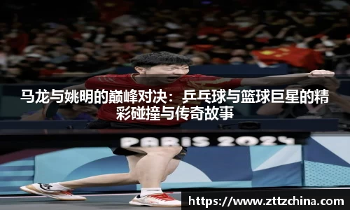 美高梅官网首页