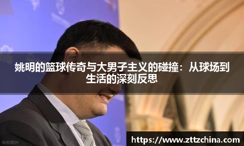 美高梅官网首页
