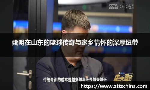 美高梅官网首页