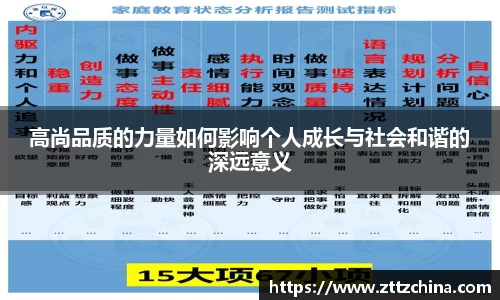 美高梅·(MGM)官方网站