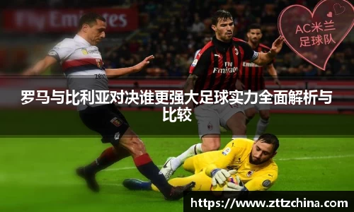 美高梅·(MGM)官方网站