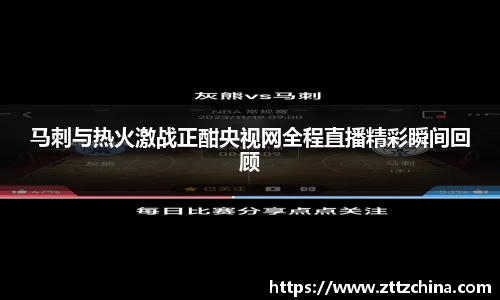 mgm美高梅首页