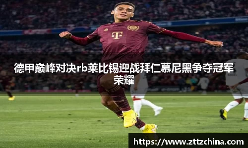 美高梅官网首页