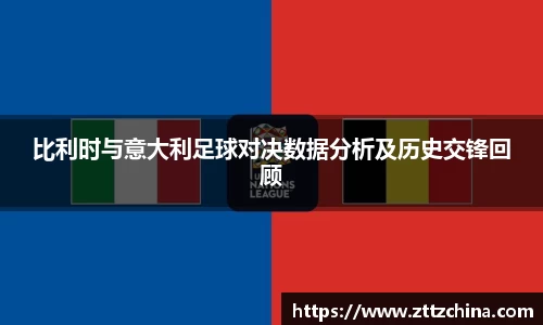 美高梅官网正网