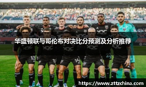 美高梅官网正网