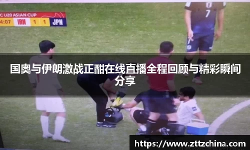 美高梅官网正网