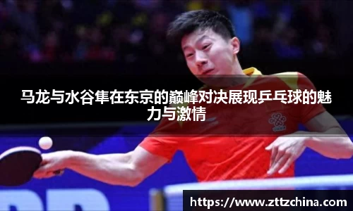 美高梅官网正网