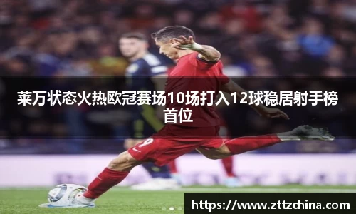 美高梅官网正网