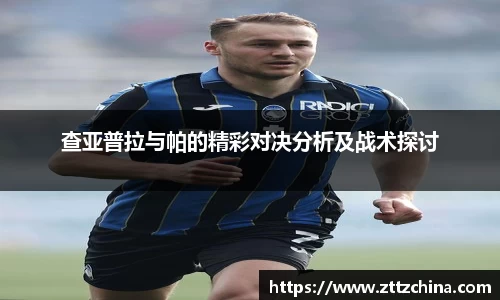 美高梅官网正网