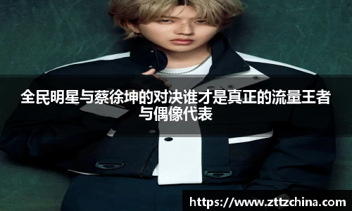 美高梅·(MGM)官方网站