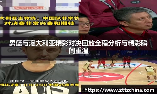 美高梅官网首页