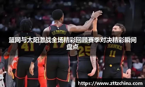 美高梅·(MGM)官方网站