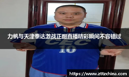 美高梅·(MGM)官方网站